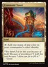 NM Command Tower, MTG, Aetherdrift Commander, Magic the Gathering, 60