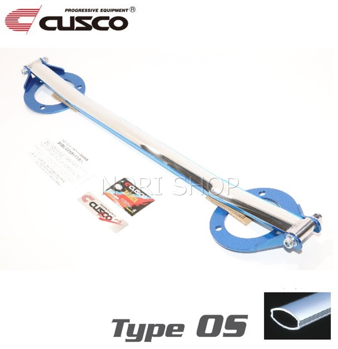 CUSCO クスコ S13 シルビア RPS13 180SX SR20DE NA R180 機械式 リア