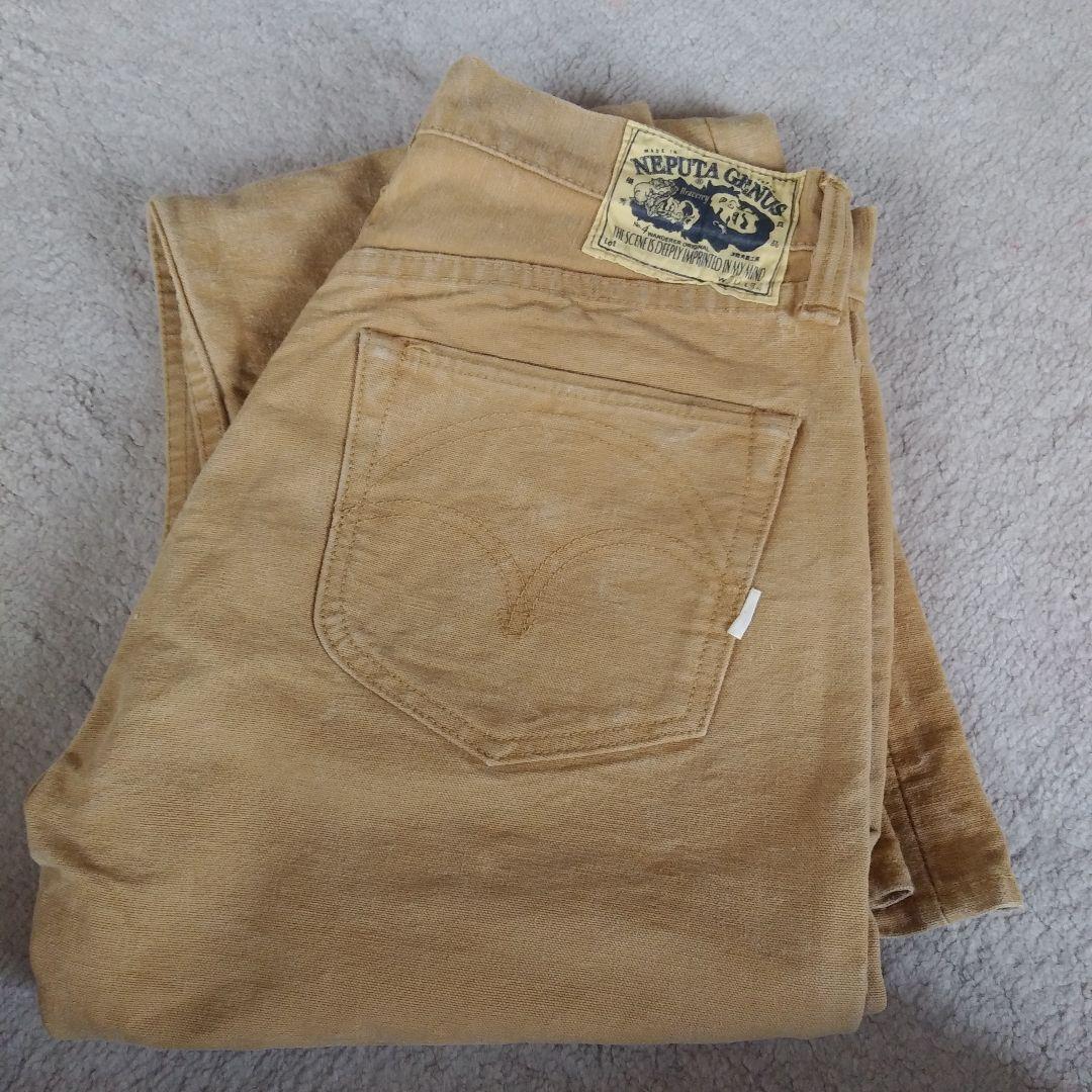 Warehouse pedido especial valentía pato pantalones nepta jeans vintage W30