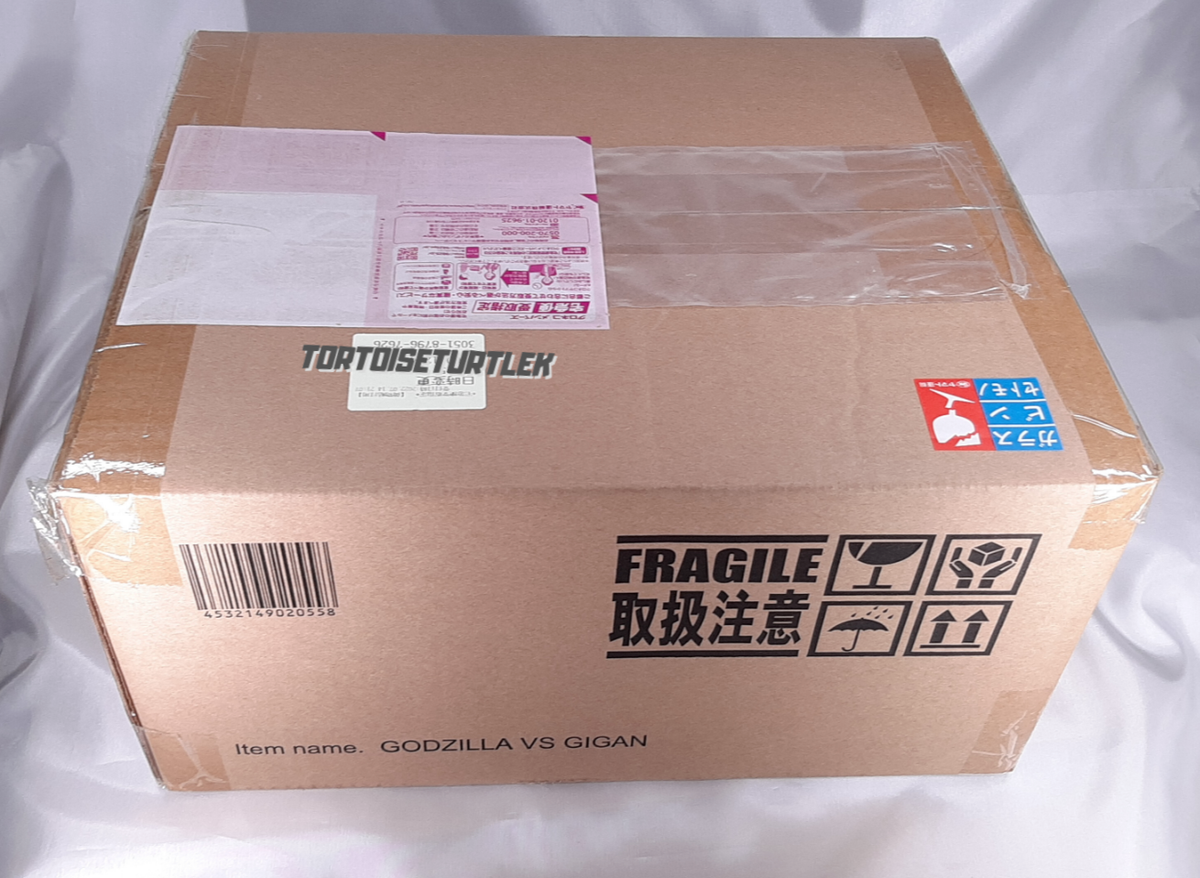 X-Plus Toho Daikaiju Godzilla vs Gigan Battle Set Shonen Ric from