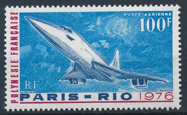 Monténégro timbres poste de collection