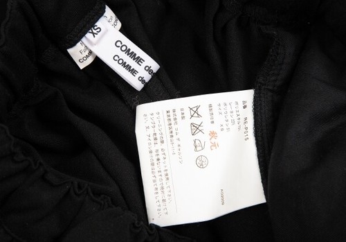 COMME des GARCONS Jersey Short Dropped Crotch Pants Size XS(K-127492) - Picture 10 of 10