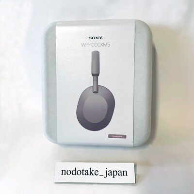 SONY WH-1000XM5 箱無し Amazon.com: Sony WH-1000XM5 Wireless Noise Canceling Over