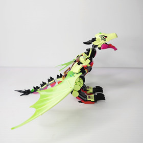 Dragon only Lego Elves 41183 Goblin King's Evil Dragon Missing part