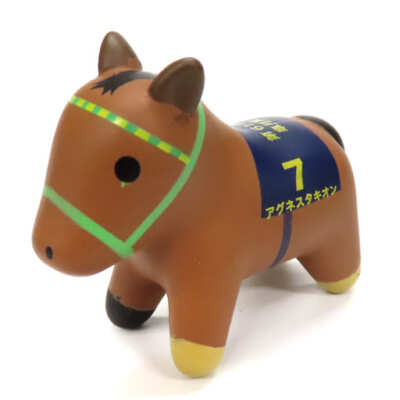 Agnes Tachyon 61th Satsuki Award Super Thoroughbred Mini