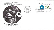 🍁Canada  #511         EXPO 70      Brand New  1970   Rosecraft  Cover