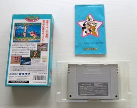 Mickey Magical Adventure set of 3 games SFC Super Famicom