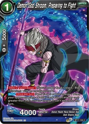 Dragon Ball Super: Ultimate Squad, Commons / Uncommons,  BT17,  TCG