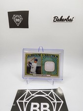 2021 Topps Heritage - Clubhouse Relics - Cavan Biggio #CCR-CBI Worn Jersey Patch
