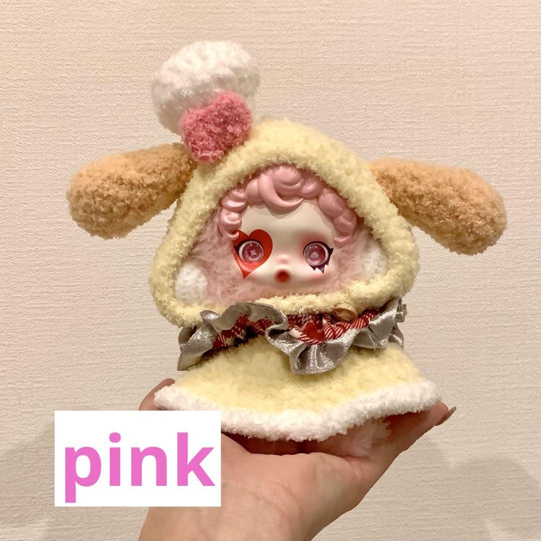 Popmart Labubu Skullpanda Plush Costume | eBay