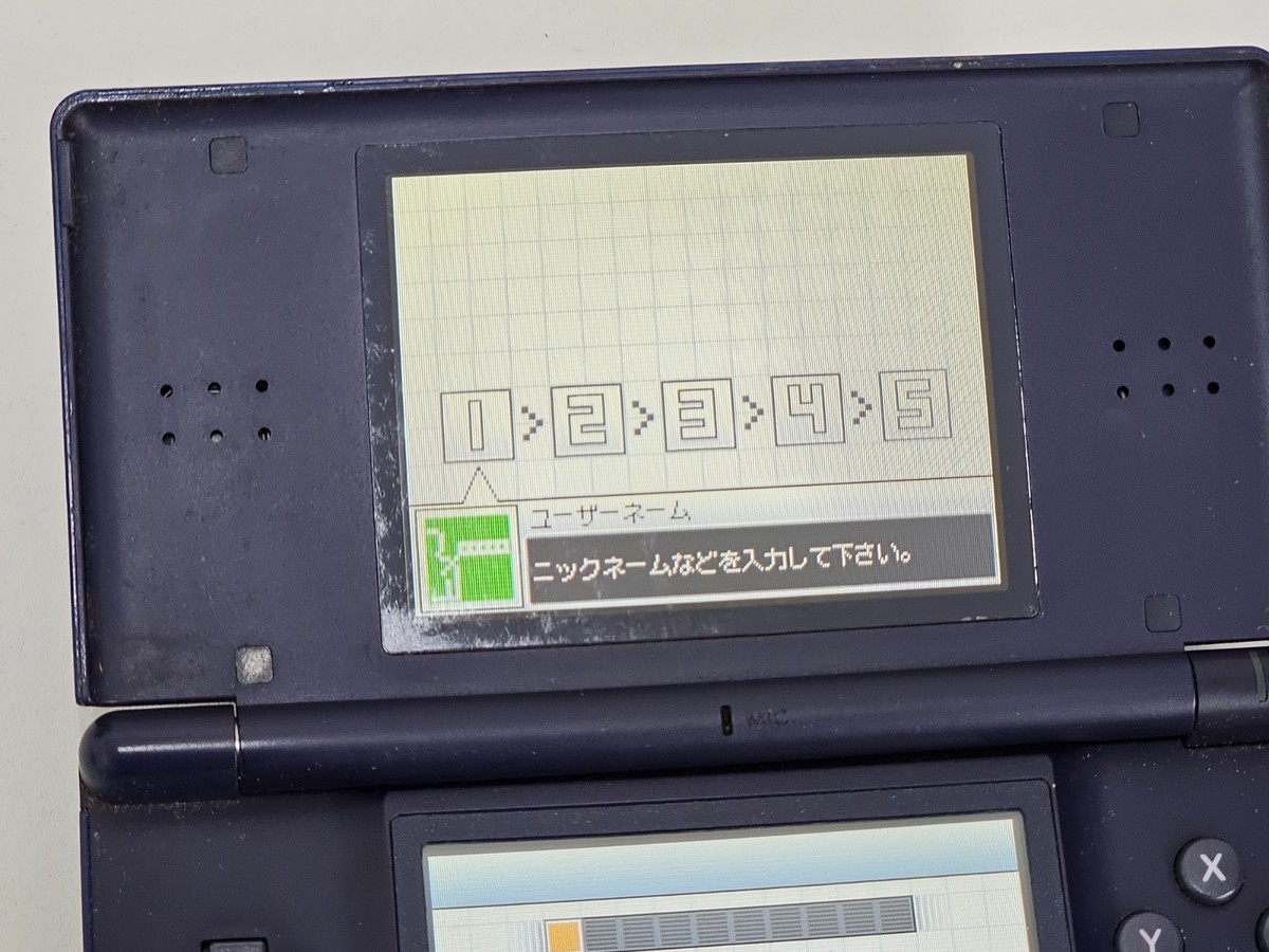Nintendo DS Lite Console Navy Blue 629 | eBay