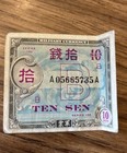 Japan Military Currency 10 Sen Note A05665735A Circulated Ungraded — photo 1