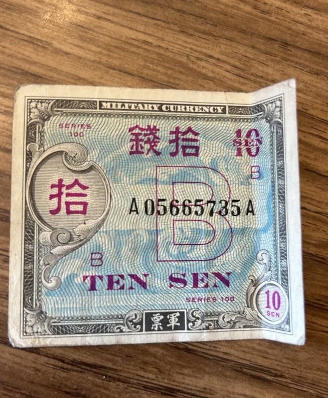 Japan Military Currency 10 Sen Note A05665735A Circulated Ungraded