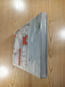 Resident Evil Code Veronica Complete Book PS2 Dreamcast Used Free Shipping