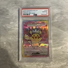 2025 POKEMON JAPANESE M2A-MEGA DREAM EX SPECIAL ART RARE #234 PIKACHU EX PSA 10
