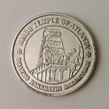 Hindu Temple of Atlanta Riverdale, GA Souvenir Token 28mm