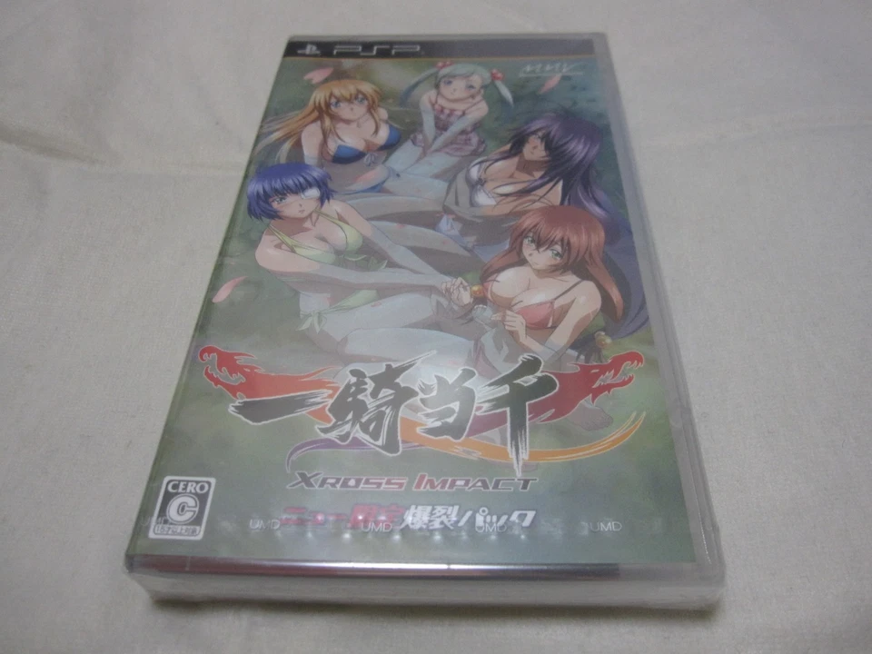 New Limited BOX PSP Ikki Tousen Xross Impact Japanese Version - Image 4 of 4