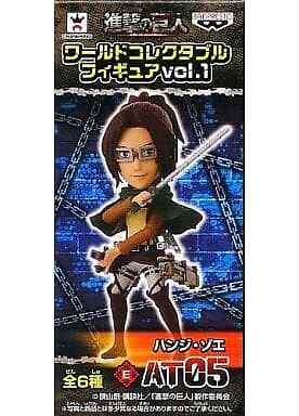 Funko POP! Premium Anime: Attack On Titan Hange Zoe Collectibles Multicolor 889698803717 - Best Buy