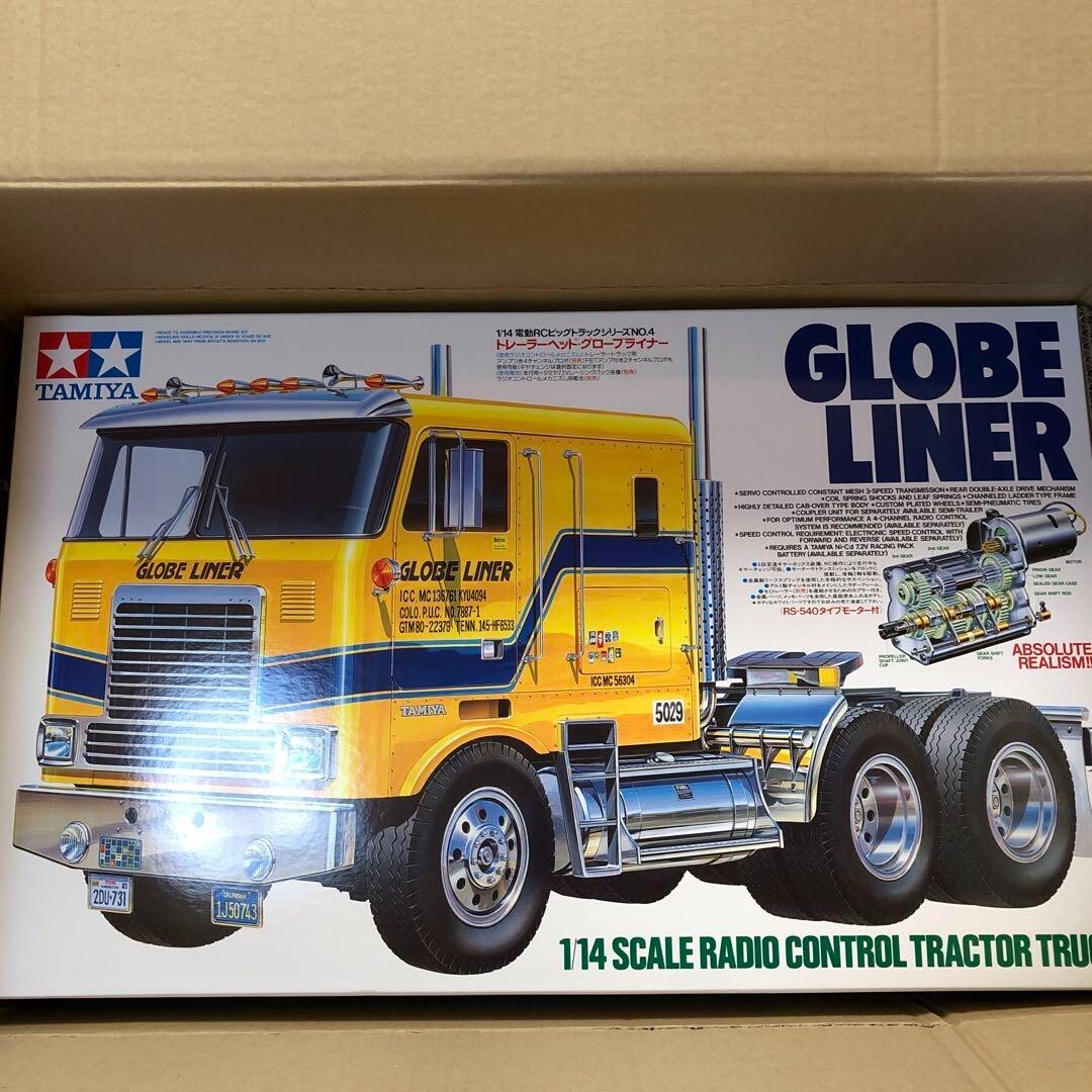 タミヤ電動1/14ラジコン グローブライナー(未組み立て) | www