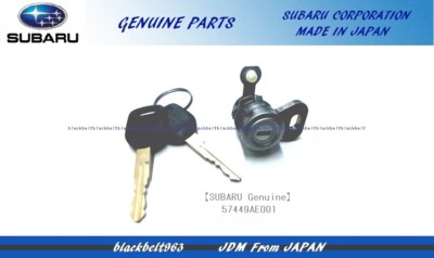 SUBARU Gwenuine KEY LOCK SET-TRUNK 57449AE001  LEGACY BE5D BE5E BE9D BE9E BEED