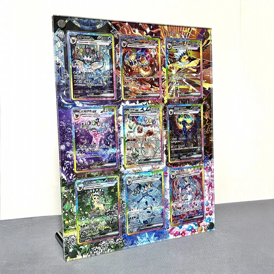 Prismatic Evolutions Eevee Evolution Set Pokémon Card Display Frame Case - Image 3 of 4