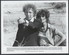 GENE WILDER GILDA RADNER in Hanky Panky '82 POINTING LOOK