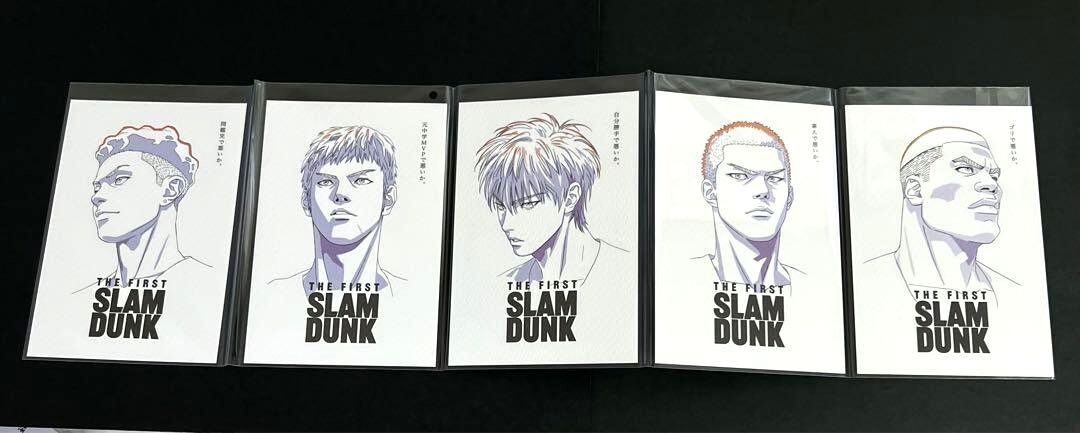 The First Slam Dunk Postcard Complete Set of 6 | eBay