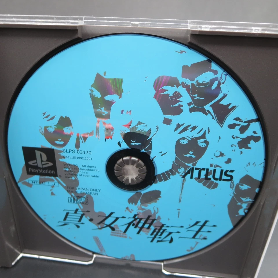 Shin Megami Tensei PS1 with Spine Manual and Law Hero Card PlayStation 1 Japan - Image 4 of 4