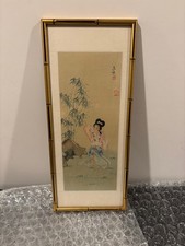 Framed Japanese silk with tree on the left
