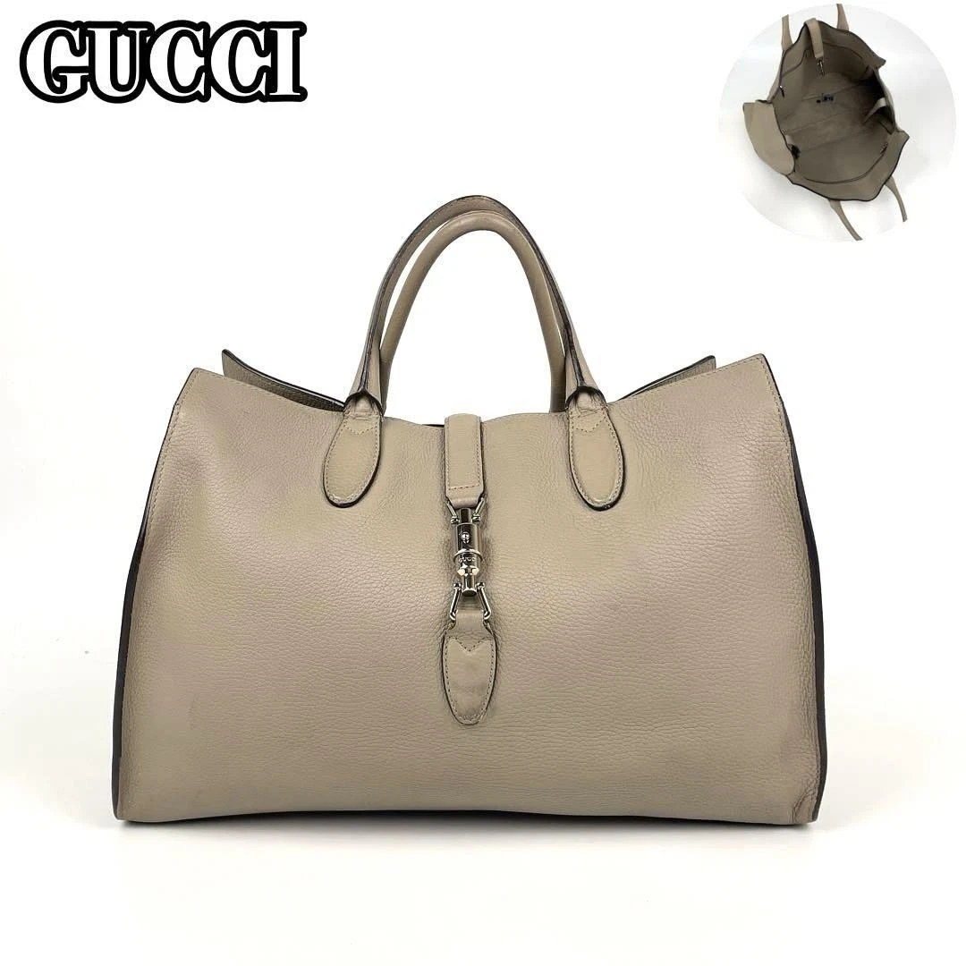 Sac fourre tout Gucci Jackie cuir de veau A4 grande capacité argent quincaillerie unisexe /États Unis