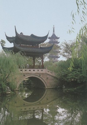 Grand View Garten Shanghai China Pagode Pavillon Brücke Postkarte