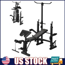 Weight Bench Set with Squat Rack  Leg Extension ,Flat Incline Training Station