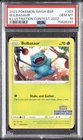 2022 POKEMON SWSH BLACK STAR PROMO ILLUSTRATION CONTEST 2022 BULBASAUR PSA 10