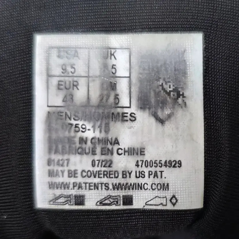 Saucony Triumph 20 PWRRUN+ Running Shoes Men 275 thumbnail 3