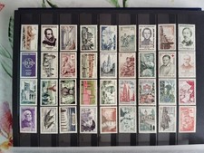 france lot  C neuf.  BEAU VRAC .  TIMBRES NEUFS**
