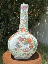 中国中国古董| eBay