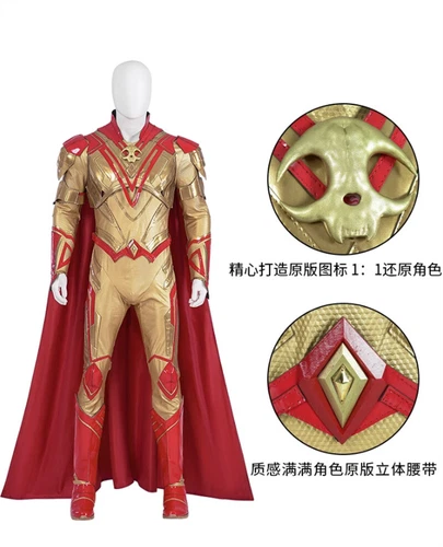 Guardians Of The Galaxy Vol 3 Adam Warlock Cosplay Halloween Armor Costume Shoes - Picture 4 of 25