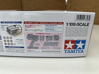 【中古】TAMIYA　47348 Tamiya 47348 1/10 The Grasshopper Candy Green Limited
