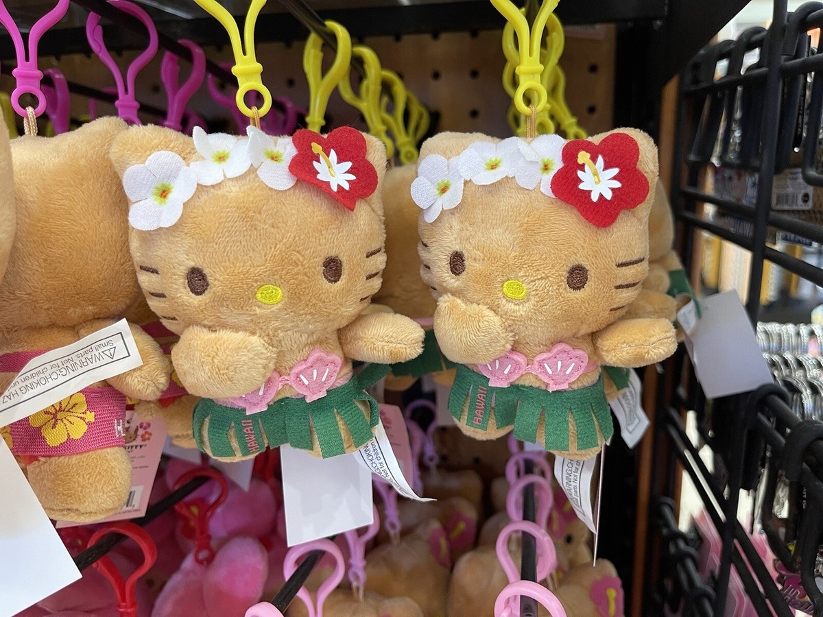 Sanrio Tan Hello Kitty (pineapple)Keychain plush Hawaii-exclusive