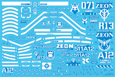 Delpi Water Decal For Mega Size Zaku - US