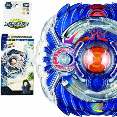 Beyblade Holy Horusood J.C.　24個入り s-l400.jpg