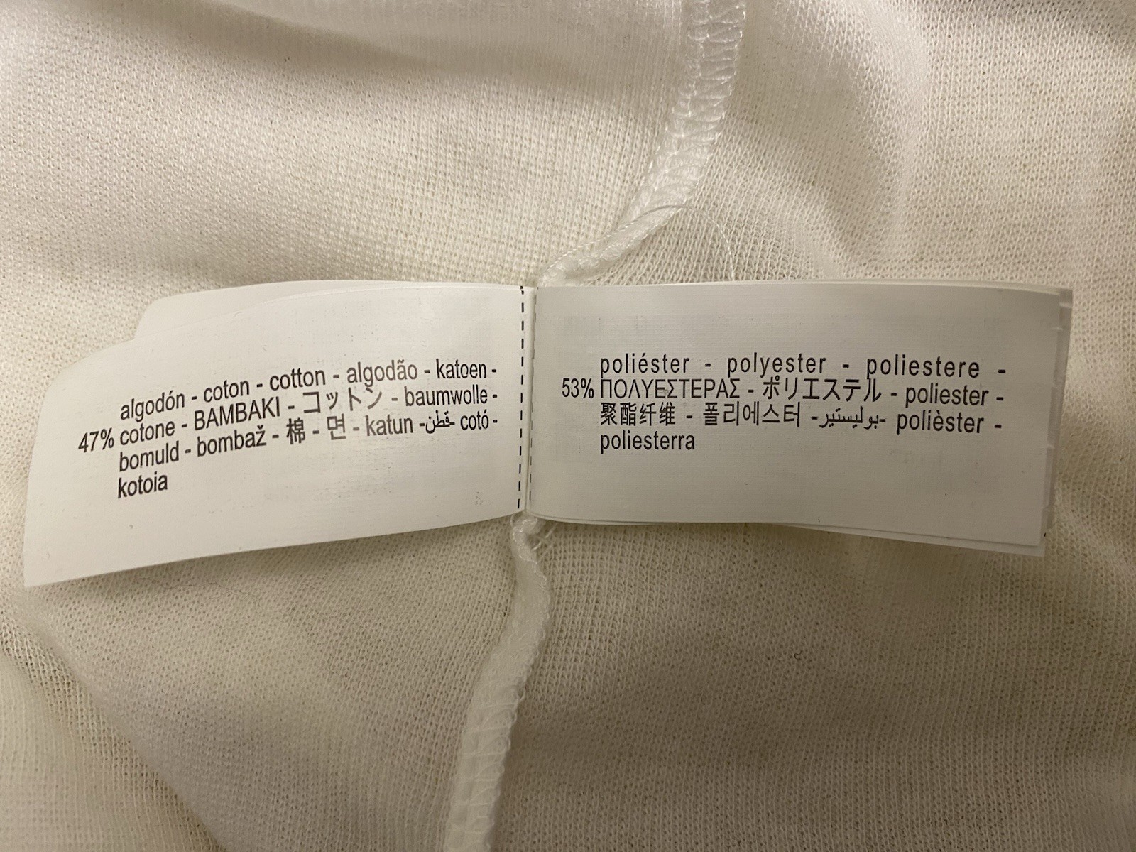 NWOT ZARA Women Sleeveless Layered-Look Faux 2-Piece Knit Top Size L White/Cream thumbnail 14