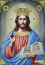 Jesus Crist Bead Embroidery Kit DIY Craft Kit Needlepoint Beadwork b742