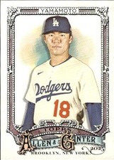 2025 Topps Allen & Ginter #138 Yoshinobu Yamamoto