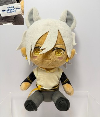 PROTOTYPE Taito Karekore The Half Blood Cidy Plush Sample 2023 RARE