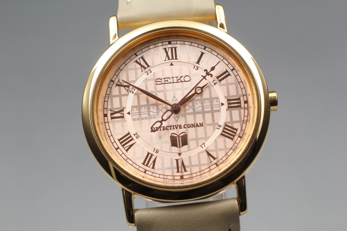 2020 Seiko Detective Conan 7N01-HCV0 Subaru Okiya Limited Quartz