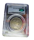 1900 Barber Half Dollar PCGS XF45 CAC