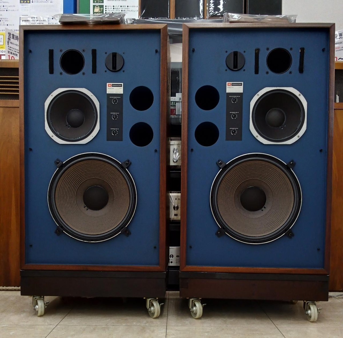 JBL 4344 Vintage Studio Monitors Speakers Pair Tasted Edge
