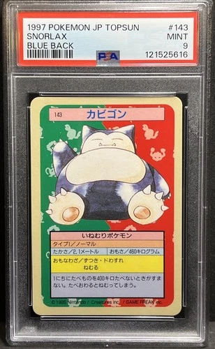 Snorlax BLUE Back #143 1st Print PSA 9 1997 Pokémon Japanese Topsun