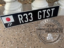 Japanese Japan Euro Tag European Style License Plate Custom Any Text Asia Japanese Japan Euro Tag European Style License Plate Custom Any Text Asia